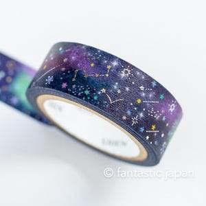 Masking Tape -Planetarium-
