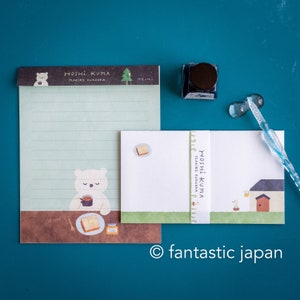 Juego de letras japonesas - Oso estrella - de Mariko Fukuoka