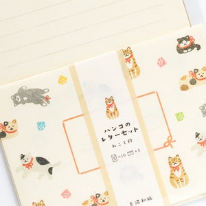 Stamp washi letter set -house cats-