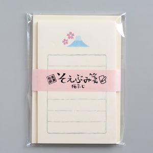Juego de mini letras washi japonesas - Monte Fuji - / Sakura / FURUKAWA SHIKO / Juego de letras de escritura japonesa / Hecho en Japón
