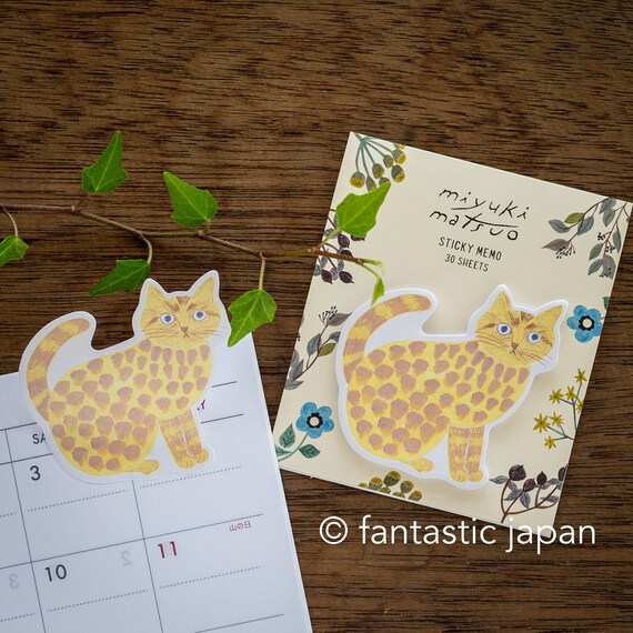 Nishi Floral Cats on White Nishi Floral Cats on White