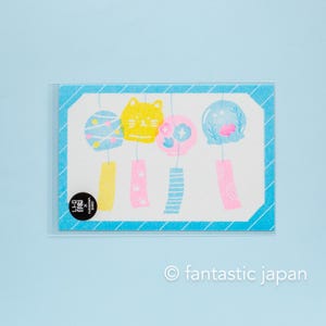 Cartão postal - carrilhão de vento de gato - / Papel Furukawa