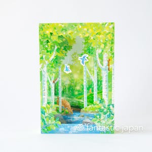 Sanrio-wenskaart -fris groen bos-