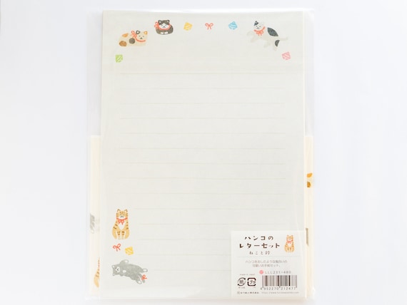 Very Busy Cat Notebook  Very busy, Stationery, Cats