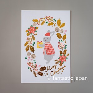 Cartão postal - coelho de férias -
