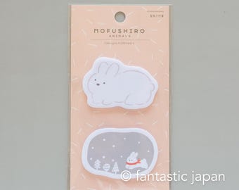 die-cut sticky notes / MOFUSHIRO -rabbit-