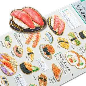 Gold foil visual collection sticker -Sushi-
