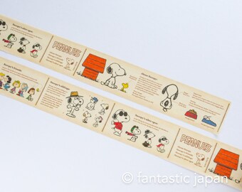 Mt Washi Tape PEANUTS / MTPNUT05 - Etsy
