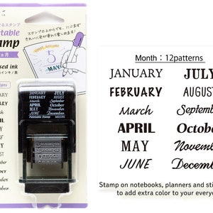 Paintable stamp 12 designs -month-