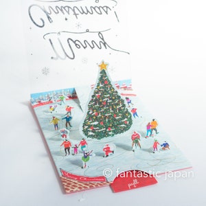 "Weihnachtskarte ""Pop-up Personen Karte -skate rink -"" / Weihnachtskarte / Gruß Lebenskarte /"