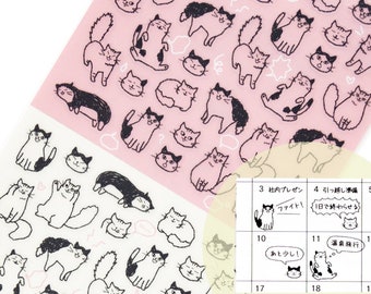Schedule stickers -talkative cats-