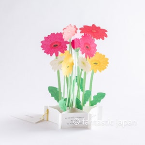 Tarjeta de cumpleaños floreciente -Gerbera-