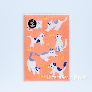Postal - Reunión de gatos - / Papel Furukawa