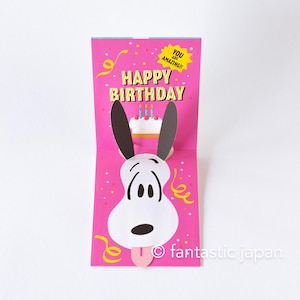 Hallmark / PEANUTS Pop-up Geburtstagskarte -Surprise-