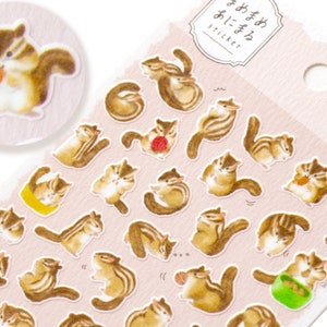 Pegatina de Mind Wave / Pegatina de animalito bebé - Chipmunk - / Pegatina japonesa para planificador, álbum de recortes, diario, correo postal / Fabricada en Japón