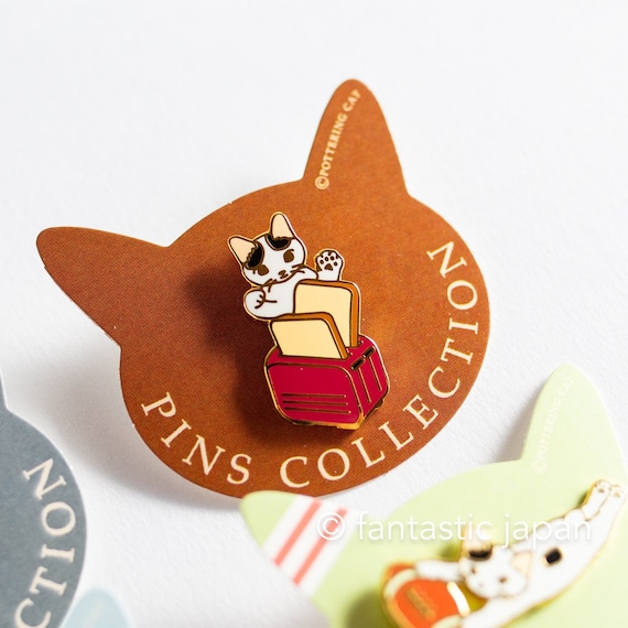 Pottering Cat hard enamel pin -toaster- - Etsy 日本