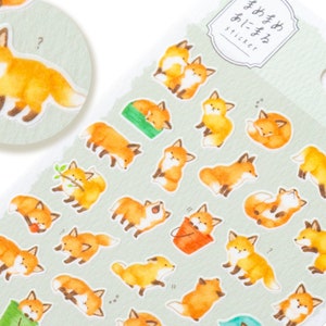 Mind Wave sticker / baby animal sticker -Fox- /Japanese sticker for planner, scrapbooking, journal, snail mail / made in Japan