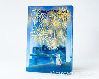 Greeting card -Cat looking up at fireworks-