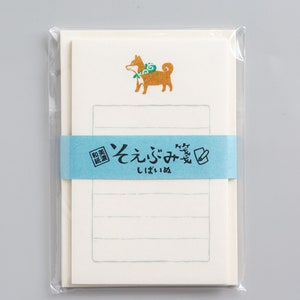 Japanese washi mini letter set -Shiba inu-/ FURUKAWA SHIKO/ Japanese writing letter set /made in Japan