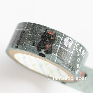Goldfolie glitzerndes Masking Tape -cat's Office2- / Shinzi Katoh designed washi tape /