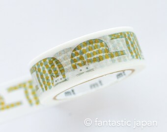 mt Washi Tape / -NEKO- von Ichiro Yamaguchi / MAMATY04