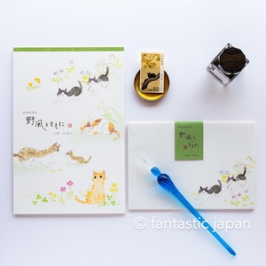 Japans washi-schrijfblok en enveloppen -met de wilde wind-