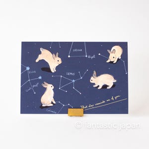 Carte postale Schinako Moriyama -Des étoiles qui me rappellent vous-