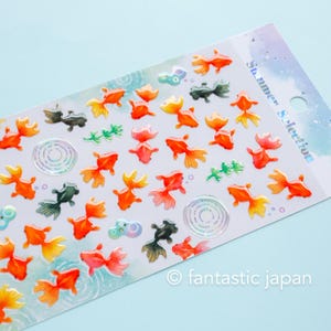 Adesivo de verão MIND WAVE - peixinho dourado rechonchudo -