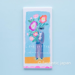Papel de carta -Carta de amor- de Chihiro Sonoda / productos cozyca