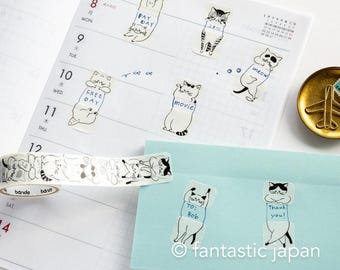 bande sticker -relaxed separate cat-