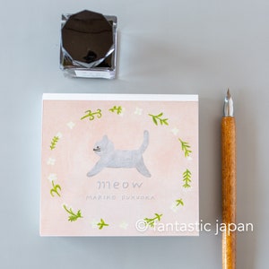 Bloc de notas -miau- de Mariko Fukuoka / productos cozyca