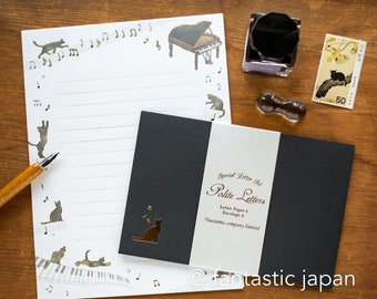 Goldfoliertes Briefpapier Set - Höflichkeitsbuchstaben ""Katze und Musik""- von Tsutsumu company limited