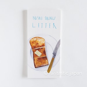 Papel de carta -LETTER- de nishishuku/ productos cozyca