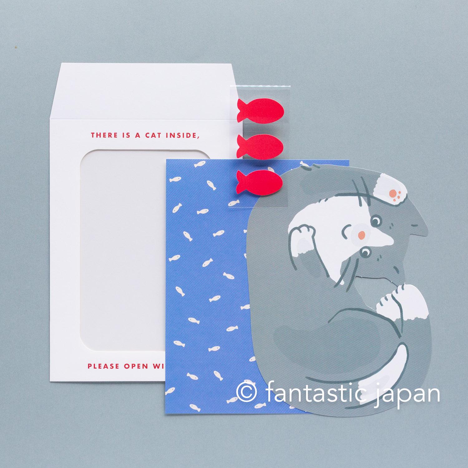Letter Set -GYU-GYU Tuxedo Cat - - Etsy