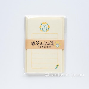 Japanese washi mini writing letter set -rabbit in a mimosa wreath- / Soebumi-sen