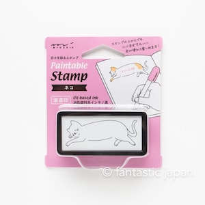Paintable stamp half size -cat-