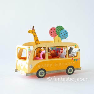 Cartão de felicitações pop-up / carro de festa -animais- /