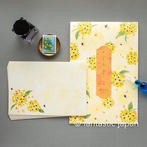 Bloc de notas y sobres para escribir / Oliva fragante / Juego de cartas Washi NB