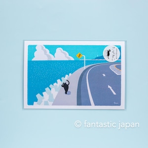 Tabi-neko Postkarte - Straße am Meer entlang -