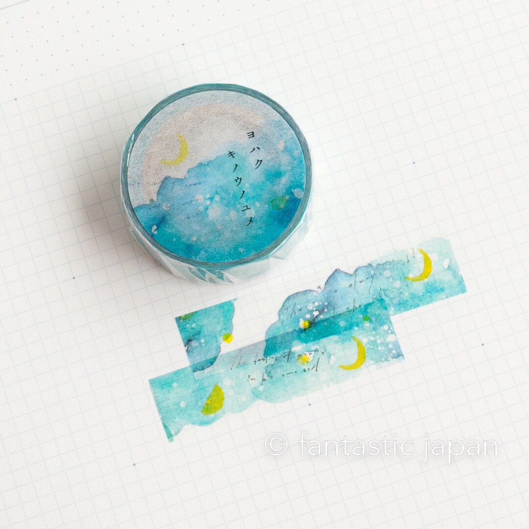 YOHAKU マスキングテープ -Y-049 昨日の夢- - Etsy 日本