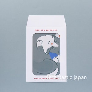 Juego de letras -GYU-GYU gato esmoquin -