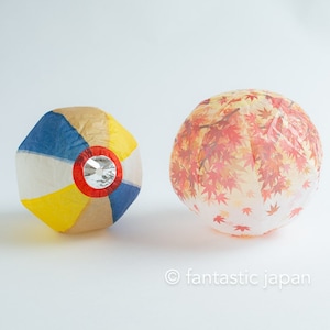 Japanese Paper Balloon -autumn leaves-