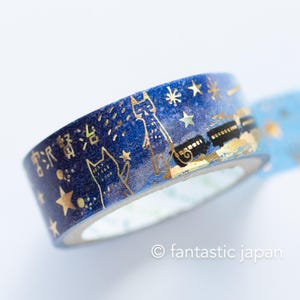 Foliertes Glitzerndes Masking Tape -Die Nacht der Milchstraße Zug 4-