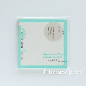 Bloc-notes carré YOHAKU - message / M-113