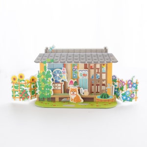 Cartão de felicitações de verão - Cachorro Shiba na varanda -