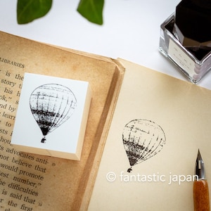 YOHAKU-stempel - luchtballon - / S-074