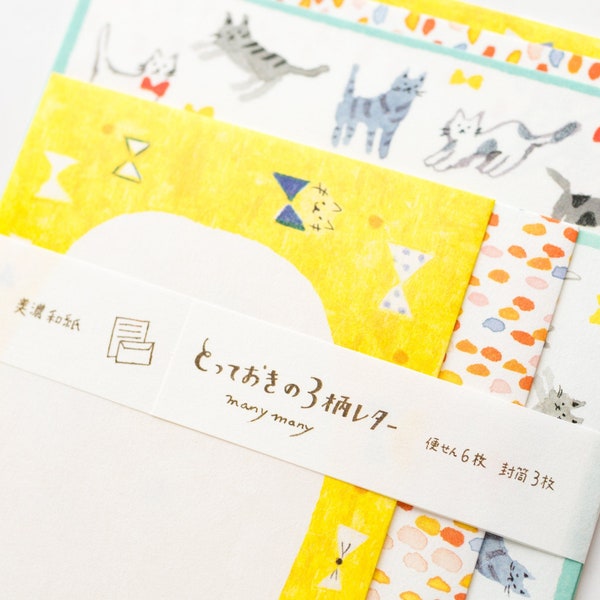 Japanese writing letter set-many many "cats" / Mino Washi / japanese stationery / japanese writing paper / made in Japan