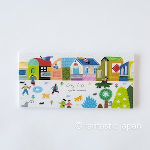 Papel de carta -City Life- de Narumi Suzuki / cozyca products HYOGENSHA/ ※solo papel para escribir, sin sobres adjuntos