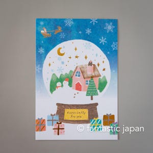 Postal -bola de nieve-
