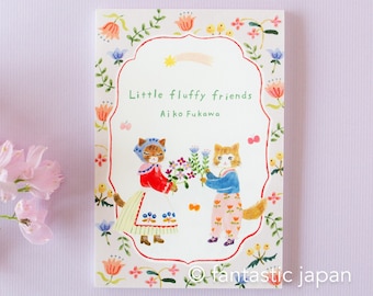 Aiko Fukawa post cards set -Little fluffy friends- / cozyca products